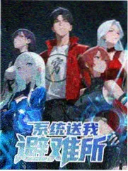 城市漫游者综艺在线观看